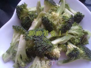 Broccoli Assorted recipe