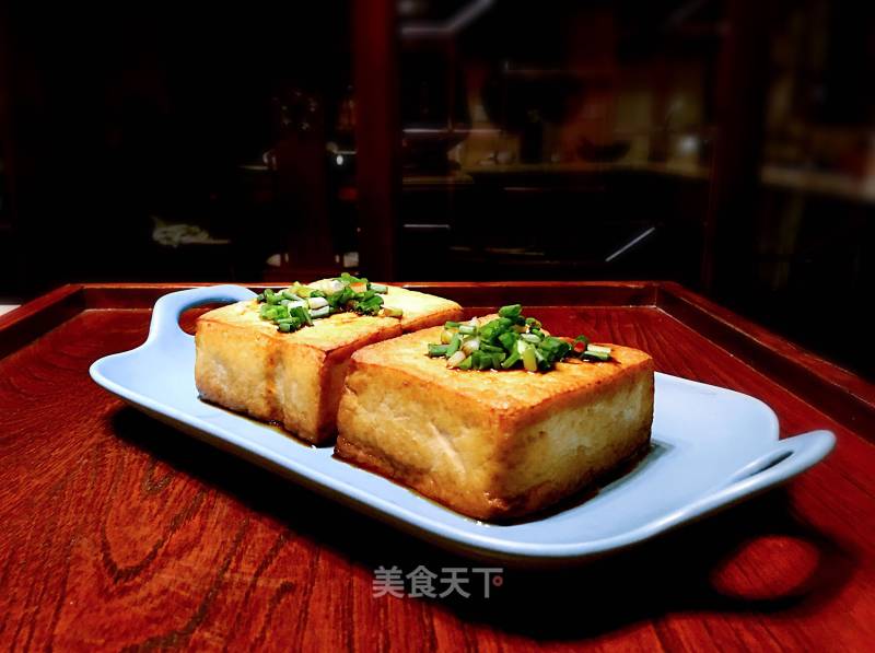 Pan-fried Tofu recipe