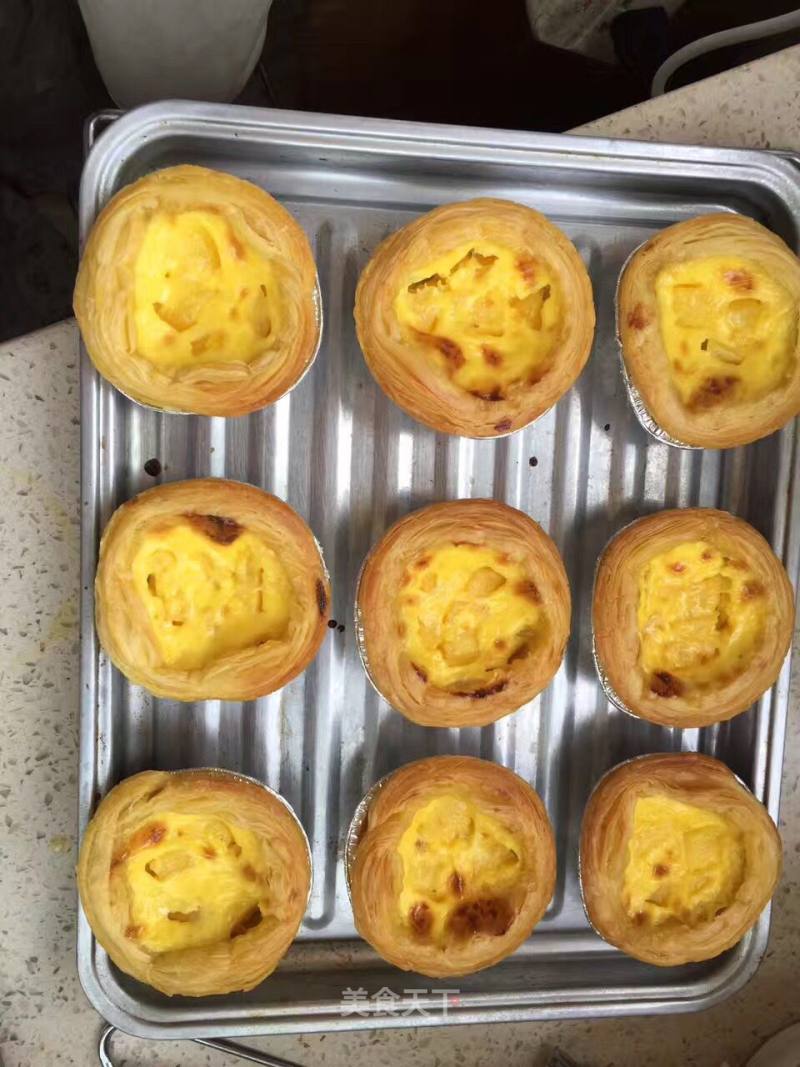 # Fourth Baking Contest and is Love to Eat Festival#pineapple Egg Tart recipe