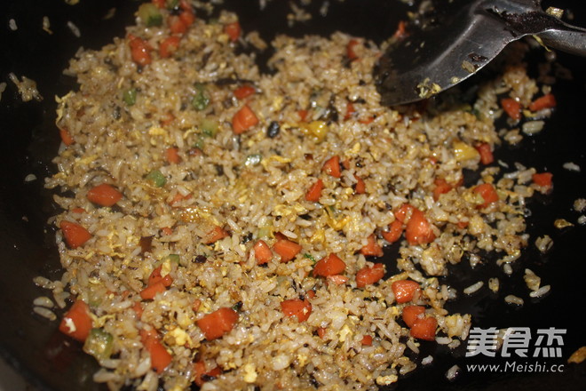 Fried Rice with Wild Pepper recipe