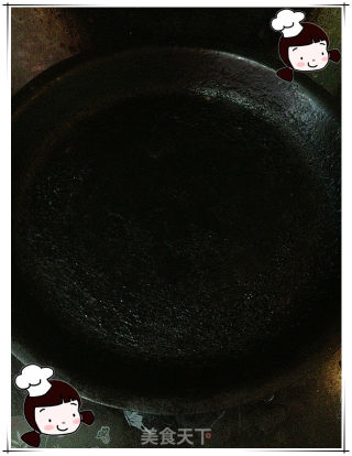 Xiancao Food Diary (staple Food Kitchen)--private Pancake (seed Version) recipe