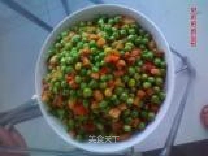 Fried Peas recipe