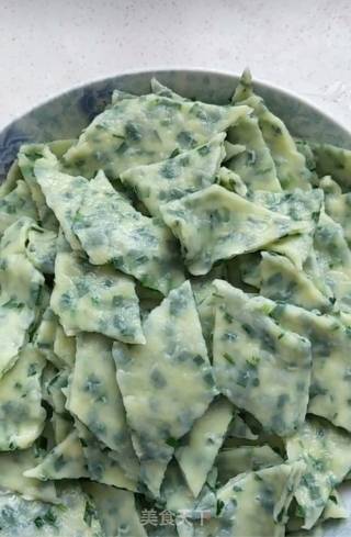 Spicy Leek Noodles recipe
