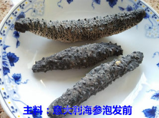 Alternative Method of Sea Cucumber Millet Porridge recipe