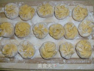 Pumpkin Bean Paste recipe