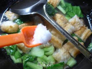 Youtiao Green Vegetable Soup recipe