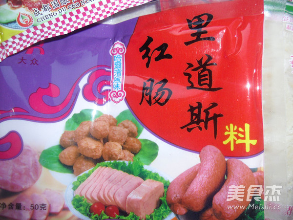 Harbin Red Sausage recipe