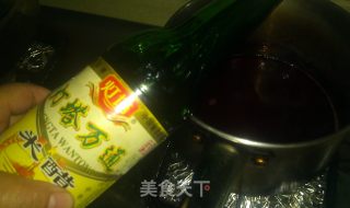 Carmine Radish recipe