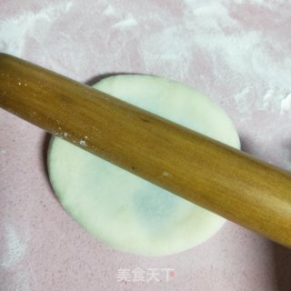 Red Bean Paste Pie recipe