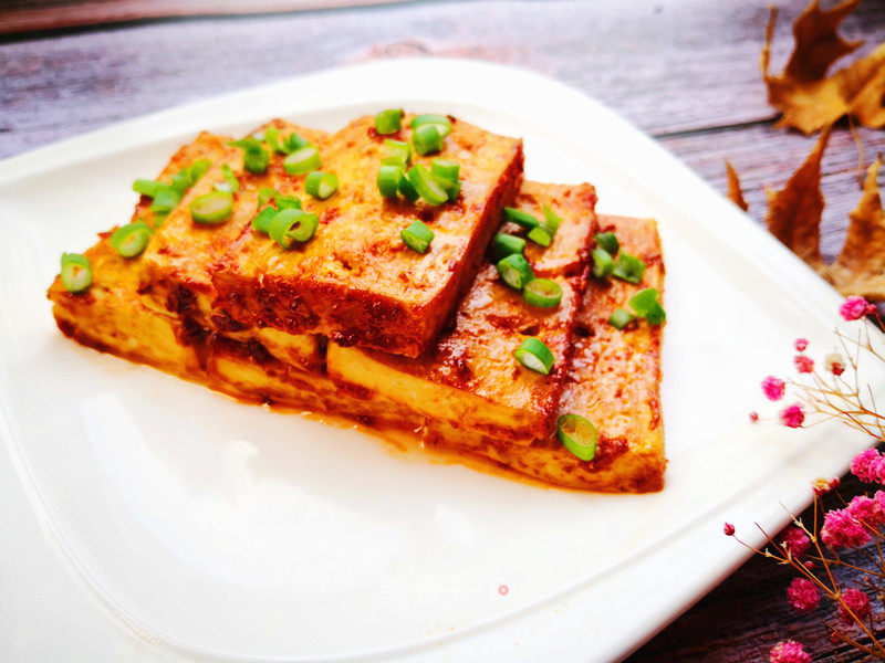 Grilled Tofu recipe