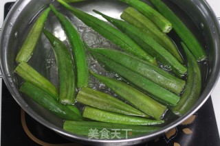 Boiled Okra recipe