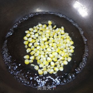 Corn Kernels Steamed Meatloaf recipe