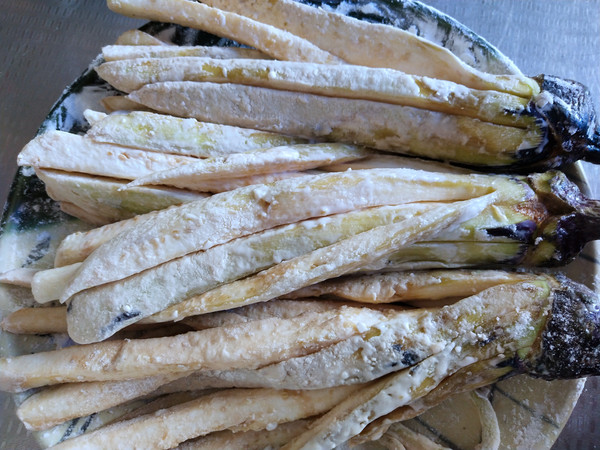 Fried Eggplant recipe