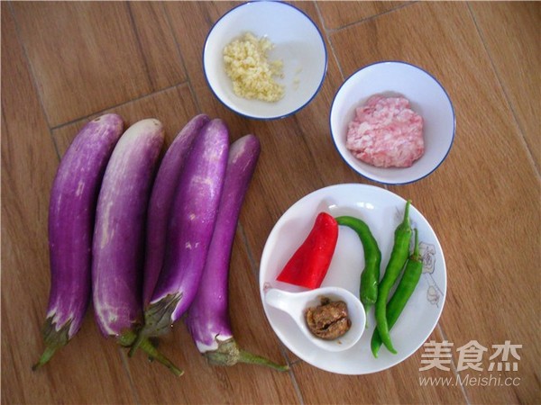 Fish-flavored Eggplant Pot recipe