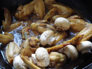 One of Taiwan's Famous Dishes————————【three Cups of Chicken Wings with Mushrooms】 recipe
