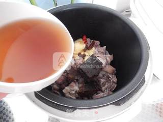 Qidong Style Roasted Lamb recipe