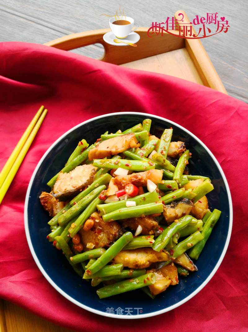 Stir-fried String Beans with Cured Fish recipe