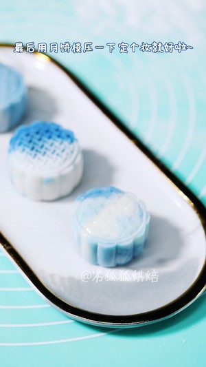 No Steaming and No Baking, Blue and White Porcelain Snowy Mooncakes|inferior Fox Baking recipe