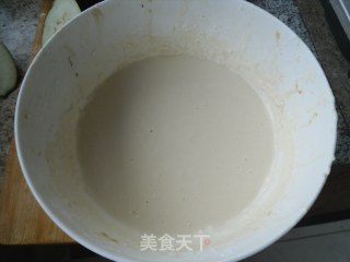 Fried Eggplant Box recipe