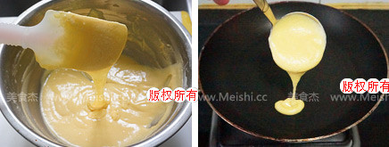 Pan Egg Rolls recipe