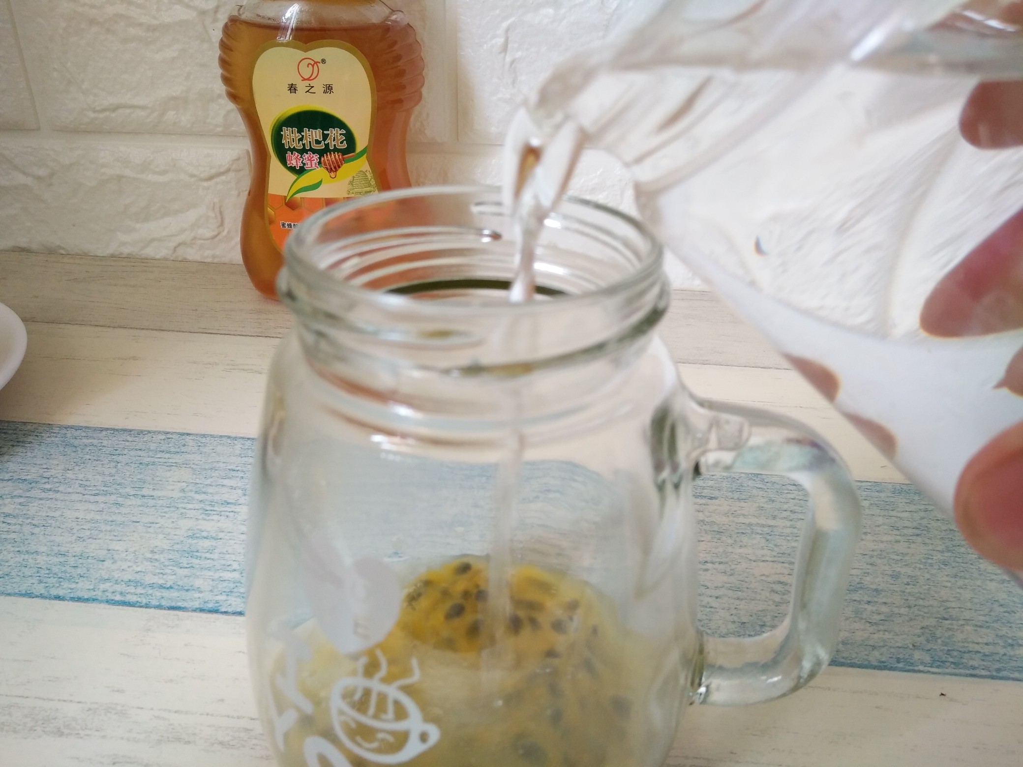 Passion Fruit Mint Honey Water recipe