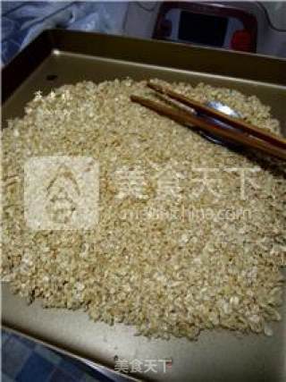 [homemade Energy Bar] Oatmeal Crisp recipe