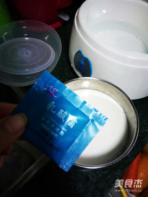 Homemade Yogurt recipe