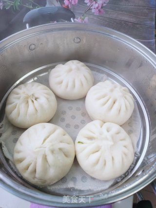 Leek Fragrant Steamed Bun recipe