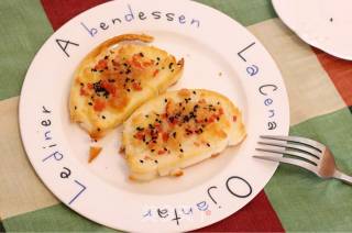 Cheese Buns recipe