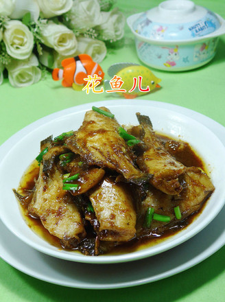 Braised Small Rubber Fish with Shacha Sauce recipe