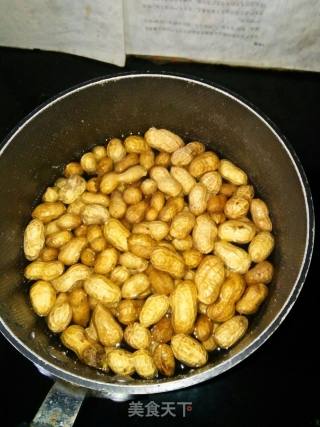 Marinated Peanuts recipe