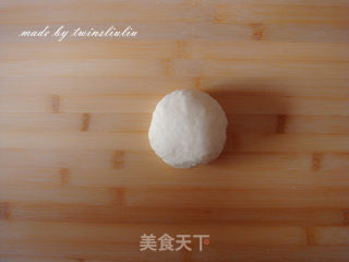 Qixi Festival Fruits and Food recipe