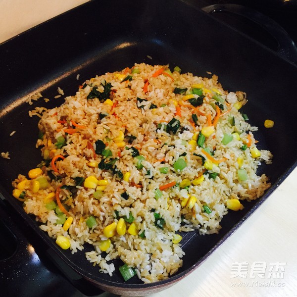 Mixed Vegetable Fried Rice recipe