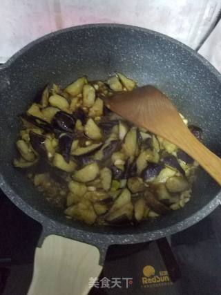 Yuxiang Eggplant recipe