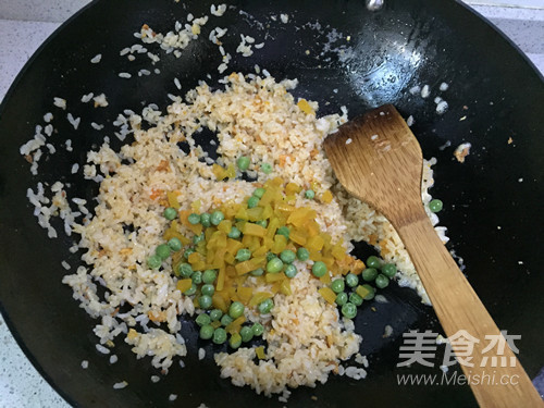 Pumpkin Fried Rice with Egg Yolk recipe