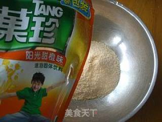 Orange Flavored Winter Melon Ball recipe