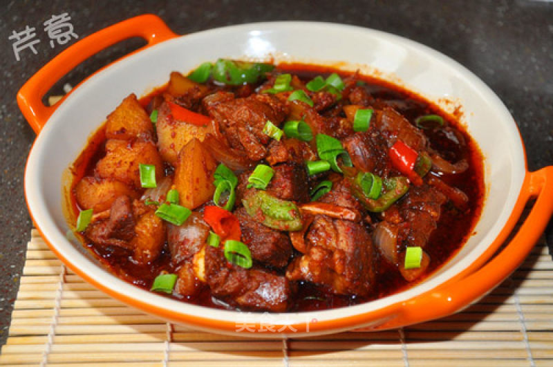 Spicy Lamb Pot recipe