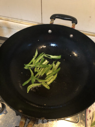 Green Pepper Purple Eggplant recipe