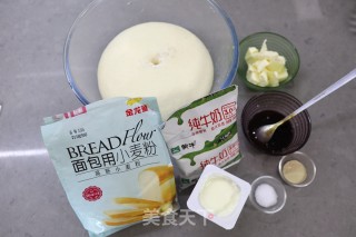 Chinese Yogurt and Honey Toast recipe