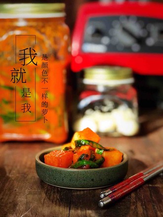 Korean Pickled Radish
