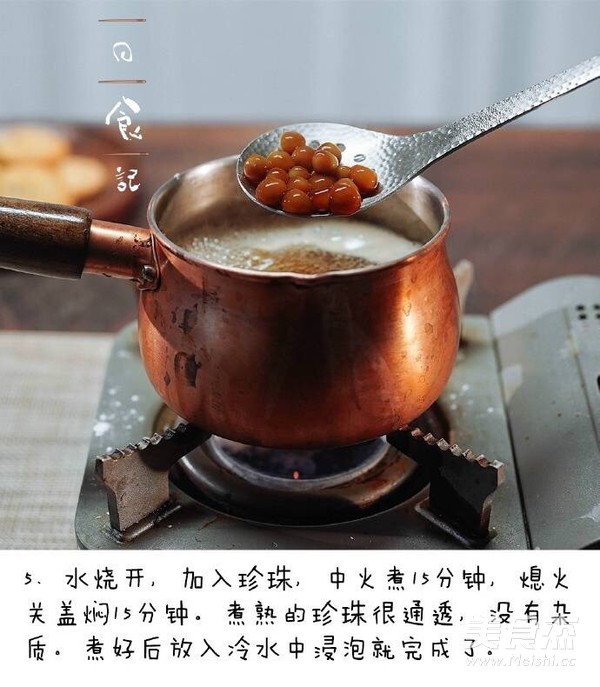 Pearl Milk Tea recipe