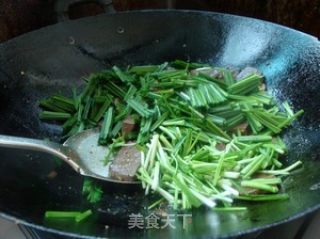 Roasted Pork Blood with Leek recipe