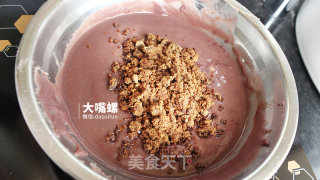 Q Cute Brown Sugar Ice Skin Month丨big Mouth Snail recipe