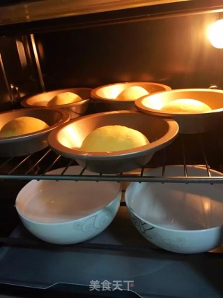 # Fourth Baking Contest and is Love to Eat Festival# Burger Embryo recipe