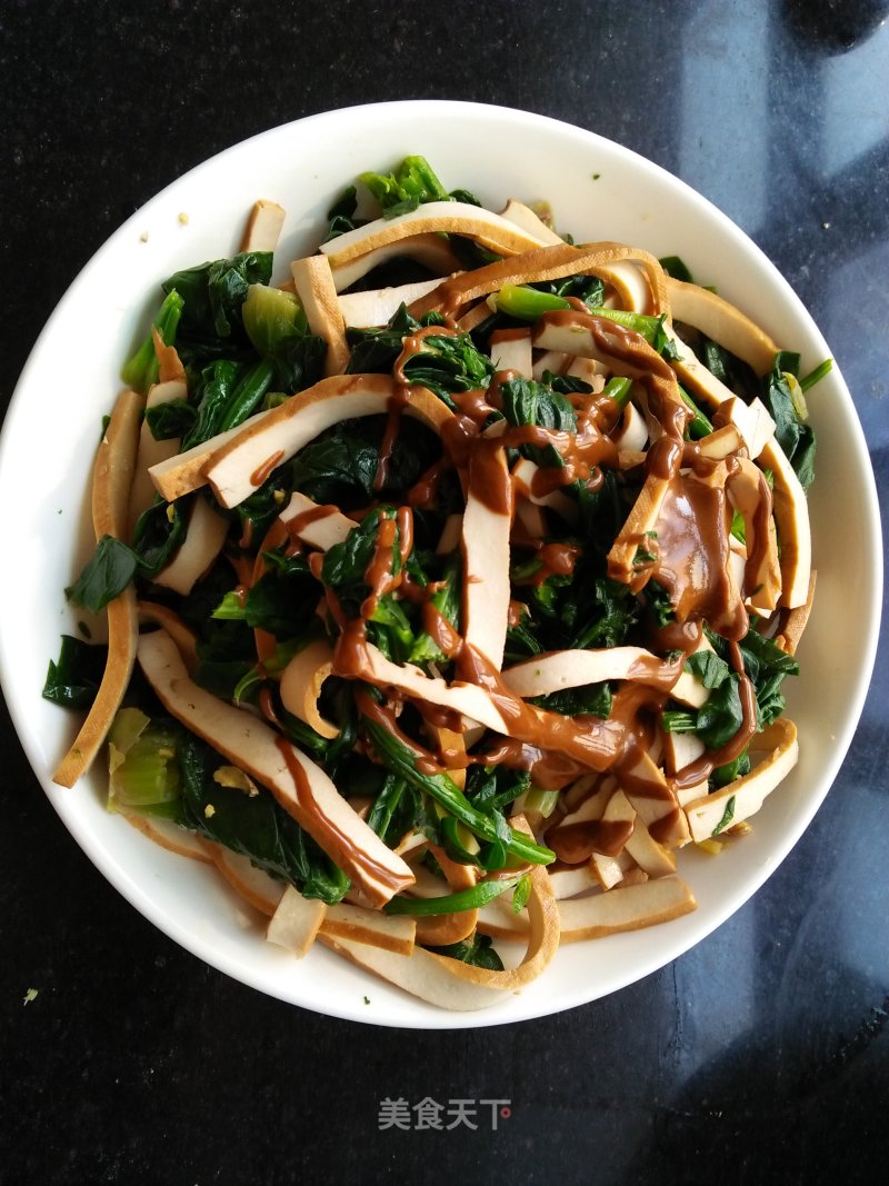 Spinach with Sesame Sauce and Dried Tofu recipe