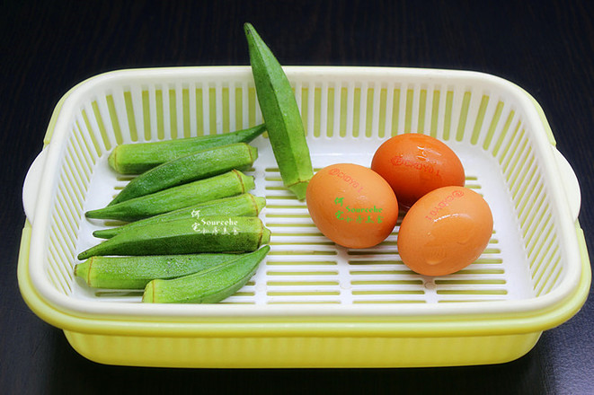 Okra Steamed Egg recipe