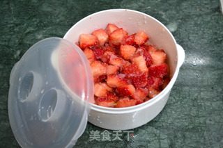 Refusal of Food Additives-[strawberry Jam] recipe