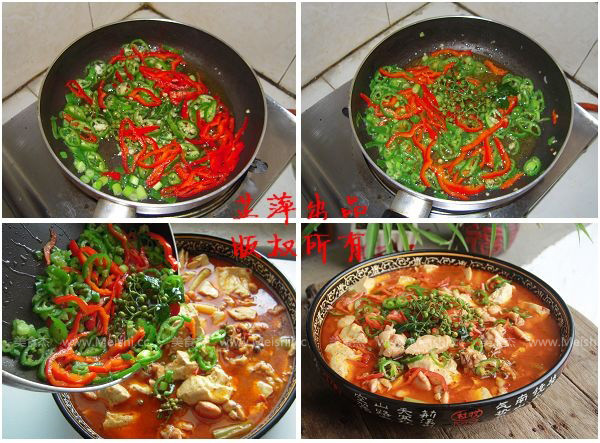 Douhua Chicken recipe