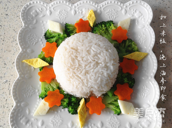 Sea Cucumber Rice recipe