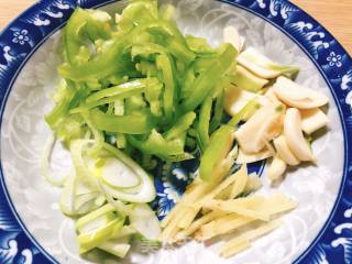 Green Pepper Long Beans recipe